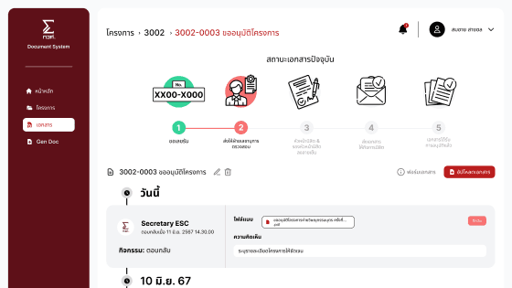 ESC Project Tracker